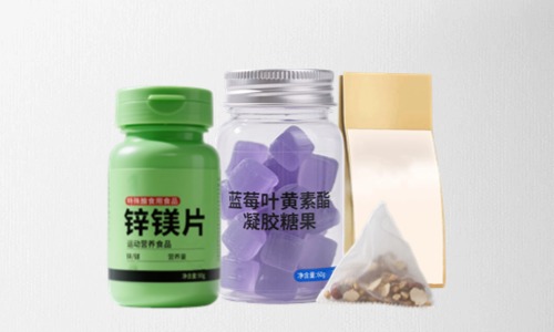保健品代加工產品標簽要體現(xiàn)生產廠家嗎