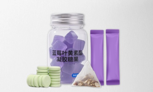 保健品代加工過(guò)程中物料會(huì)不會(huì)有耗損
