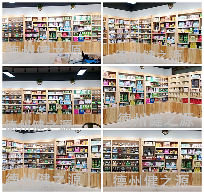 中藥是指以中醫(yī)藥理論為指導，有著獨特的理論體系和應用形式，用于預防和治療疾病并具有康復與保健作用的天然藥物及其加工代用品，主要包括植物藥、動物藥、礦物藥。