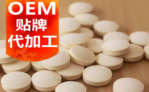 山東壓片糖果OEM貼牌代加工廠(chǎng)家-德州健之源